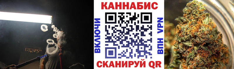Где купить наркоту Вилючинск Канабис  КОКАИН  Гашиш  Меф мяу мяу 