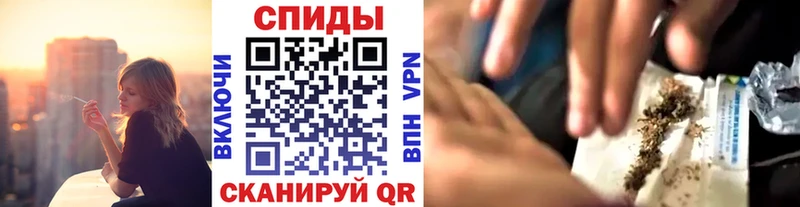 darknet формула  Вилючинск  БУТИРАТ буратино 
