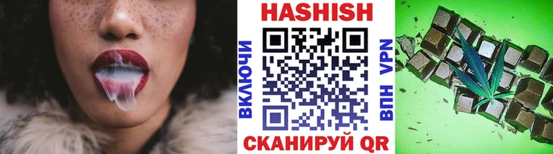 kraken как войти Вилючинск Гашиш Cannabis