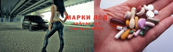 кокс Балахна