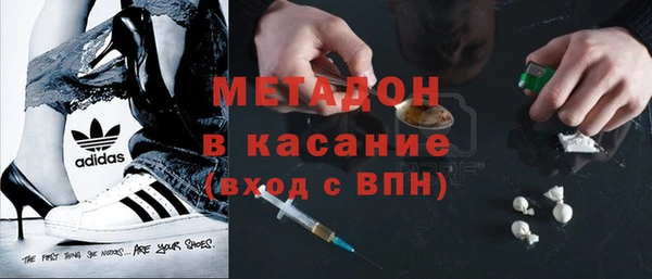 кокс Балахна