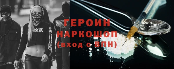 mdpv Балабаново