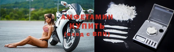 кокаин премиум Баксан