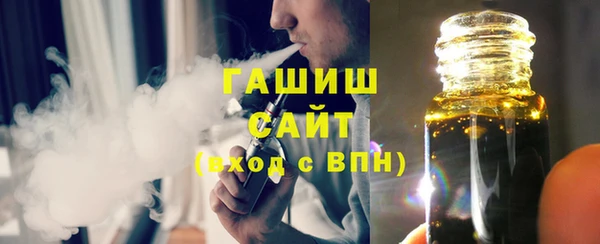 mdpv Балабаново