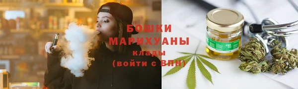 кокаин премиум Баксан