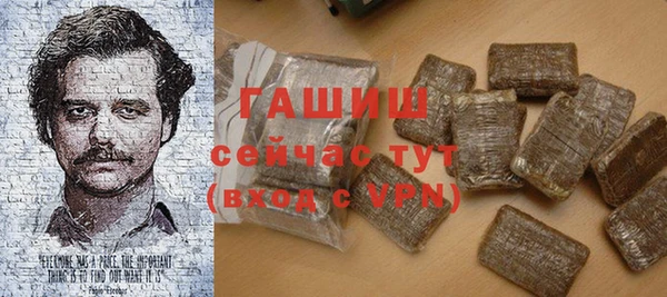 кокаин премиум Баксан