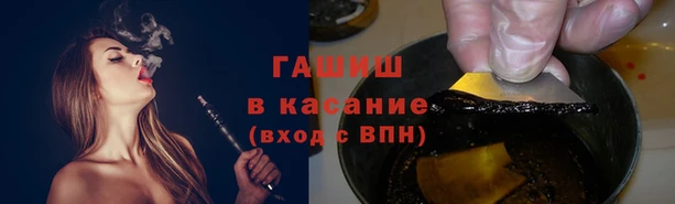 кокаин премиум Баксан