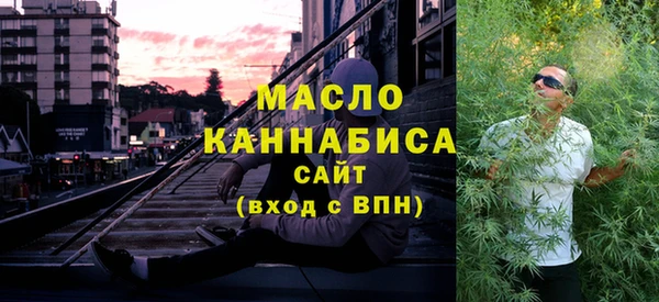 каннабис Аркадак