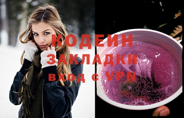 mdpv Балабаново