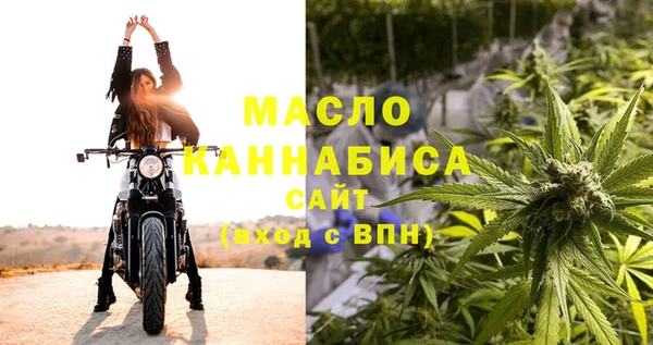 каннабис Аркадак