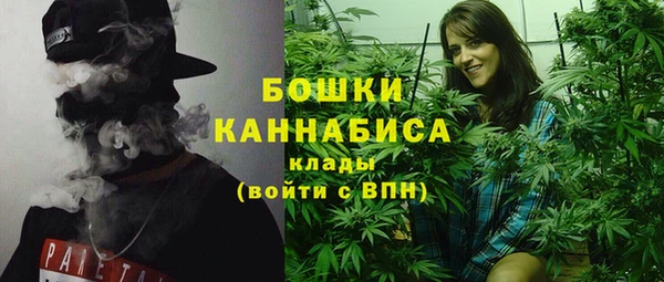 каннабис Аркадак