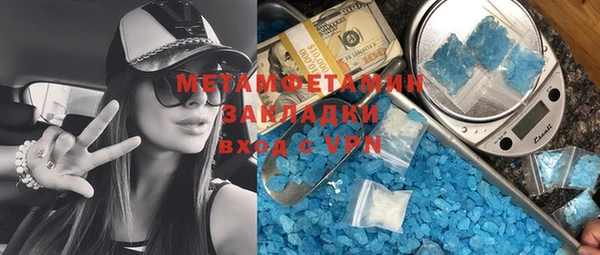 кокс Балахна