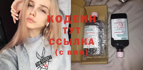 кокаин премиум Баксан
