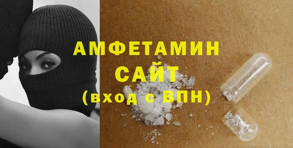 mdpv Балабаново