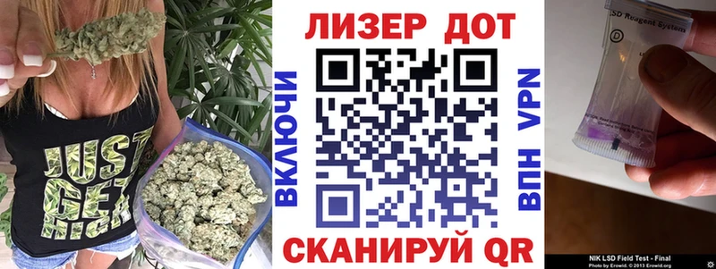 Марки 25I-NBOMe 1500мкг  даркнет сайт  Вилючинск 