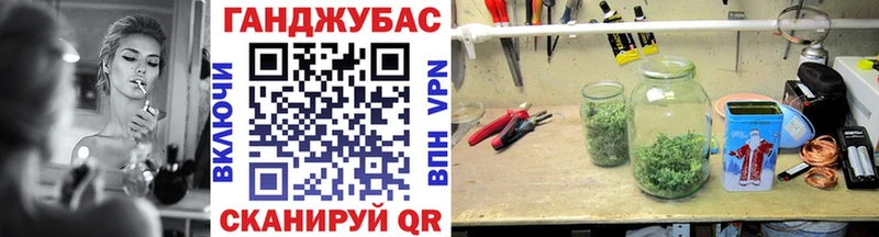 Шишки марихуана планчик Вилючинск